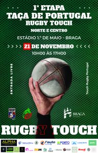 Rugby Touch_ MAQUETE